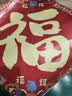 嘉德朗公司开业生意对联2026年春联公司门市商铺大门喜庆生意兴隆门联 1.6米八方来财对联+2张福 实拍图