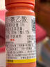 国光根盼5%吲丁萘乙酸树木盆景花卉苗木扦插生根液通用农药生长调节剂 实拍图