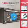 优勤（YOUQIN）厨房置物架壁挂式吊柜下方调味品盒墙壁下拉收纳用具橱柜调料柜子 顺丰-枪灰色长80高30带灯 实拍图