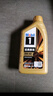 美孚（Mobil）美孚1号先进全合成汽机油小金美0W-40经典表现SP 1L 汽车保养 实拍图