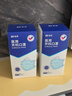 振德一次性医用外科口罩独立包装防尘花粉防晒口罩成人蓝色100只 实拍图