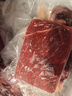 鲜京采巴西原切牛腿肉3斤 精选生鲜牛肉【真原切】健身炖煮酱卤食材年货 实拍图