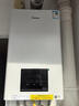美的（Midea）无极变频省气恒温燃气壁挂炉天然气采暖地暖家用锅炉热水器 全新富氧密闭稳燃舱L1GB20-MC2D 实拍图