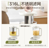 美的（Midea）养生壶316L母婴材质1.5L全自动煮茶壶花茶壶烧水壶12h恒温多段控温煮茶器电热水壶YS15TM-Y1A年货 实拍图