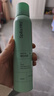 Spes诗裴丝免洗干发喷雾头发蓬松持久定型去油神器干发喷雾柚香180ml 实拍图