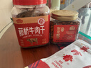 藤桥湖岭牛肉干250g温州特产手撕牛肉片湿牛肉桶装京东自营 实拍图