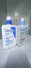 适乐肤（CeraVe）【油痘肌CP】水杨酸洁面473ml+C乳473ml（控油祛痘保湿男女士） 实拍图