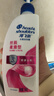 海飞丝去屑洗发水男士女士丝质柔滑500g*2+80g洗头膏洗发水柔顺滋润套装 实拍图