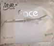 洁柔抽纸 粉Face柔韧3层120抽*20包 可湿水面巾纸  整箱纸巾 热门商品 实拍图