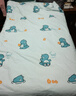多喜爱家纺全棉床上三件套 学生宿舍单人被套床单纯棉套件1.2床152*218cm 实拍图