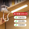 酷火充电台灯夹式床头灯小台灯办公桌工作灯卧室宿舍超长续航夹子台风 实拍图
