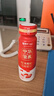 蒙牛（MENGNIU）中华滋养红枣枸杞风味酸牛奶 210g*10瓶  酸奶礼盒装 实拍图