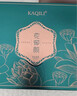 卡琪丽（KaQiLi）情人节礼物口红礼盒化妆品全套彩妆套装生日礼物送女友老婆实用 花御颜彩妆10件套 47.1g +礼袋 实拍图