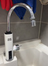 奥克斯（AUX）电热水龙头热水器加热水龙头快速热水变频恒温厨房下进水 【大屏数显】雪山白+漏保插头+万向喷头 实拍图