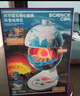 科学罐头（Science  can）地心探索科普地球仪儿童新年礼物男女孩6-12岁益智玩具生日礼盒 实拍图
