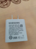 三星 Samsung 25W原装旅行充电头适配安卓手机平板快充氮化镓加速充电器Type-C白色 2025款 实拍图