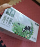 伊利金典纯牛奶整箱 200ml*12盒 3.6g乳蛋白 原生高钙 年货礼盒装 实拍图