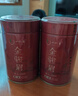 一杯香茶叶红茶金骏眉武夷山特级125g2025新茶礼盒装高端送礼自己喝古树 实拍图