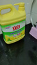 立白清新柠檬洗洁精大桶1.5kg 除味去油腥餐具净洗涤灵洗碗液随机发货 实拍图