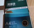 得力（deli）珊瑚海A4打印纸 80g500张*10包一箱 双面使用 加厚复印纸 整箱5000张7430【销冠系列】 实拍图