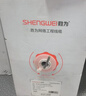 胜为超五类千兆网线【工程版0.5mm纯无氧铜线芯】CAT5e类非屏蔽家装网络布线监控POE供电305米 CL5A50U 实拍图