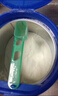 爱他美（Aptamil）卓傲幼儿配方奶粉3段（12—36月龄） 800g*1罐  卓傲自护益生元 实拍图