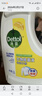 滴露（Dettol）衣物除菌液 消毒液 柠檬3L 99.9%杀菌除螨内衣儿童衣物可配洗衣液 实拍图