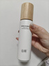 谷雨第三代雪肌美白水乳霜套装去黄提亮补水保湿化妆品生日情人节礼物 实拍图