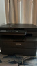 兄弟（brother）DCP-L2508DW黑白激光打印机家用 家用打印机复印扫描一体机无线打印 远程打印机 双面打印 闪电达，盖板配置，L2508DW，远程打印 实拍图