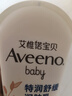 艾惟诺（Aveeno）艾维诺婴儿润肤乳宝宝面霜秋冬舒缓干痒红身体乳227g*2新年礼物 实拍图