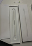 Apple/苹果 Pencil Pro 磁吸触控笔手写笔苹果笔电容笔书写绘画ipad笔 适用于iPad Pro/Air/mini机型 实拍图