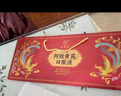 九芝堂阿胶黄芪口服液90支/盒改善贫血阿胶浆女人补气血年货礼盒营养品 实拍图