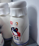 光明 一只椰子 牛乳饮品牛奶 250ml*10  送礼佳品 低温牛乳饮品 礼品 实拍图
