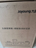 九阳（Joyoung）豆浆机1.2L破壁免滤 可预约家用多功能3-4人食全自动破壁榨汁机料理机D2190 实拍图