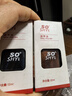舒羞（SO SHY）水性免烤快干指甲油黑色 冰滴黑糖12ml不可撕拉指甲油显白HY033 实拍图