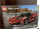 乐高（LEGO）积木机械组42212法拉利FXXK赛车男孩儿童玩具生日礼物马年情人节 实拍图