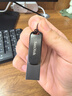 闪迪（SanDisk）128GB Type-C USB3.2 手机U盘 DDC4深空灰 读速400MB/s 自动备份 双接口优盘 手机笔记本电脑通用 实拍图