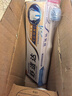 舒适达专业修复抗敏牙膏套装（90g*1+牙刷）NovaMin技术新旧包装随机发 实拍图