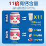 爱薇牛（jersey）成人奶粉900g/罐A2 β-酪蛋白澳洲进口脱脂奶粉高钙0蔗糖添加 实拍图