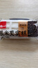 泓一黑米芡实糕八珍糕点心米糕早餐0蔗糖休闲零食品传统中式代餐500g 实拍图