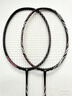尤尼克斯（YONEX）羽毛球拍对拍碳素中杆比赛训练锐速高弹均衡NR7000I已穿线附手胶 实拍图
