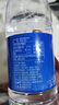 恒大冰泉 深矿泉饮用天然矿泉水 500ml*24瓶 整箱装 非纯净水热门商品 实拍图