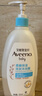 艾惟诺（Aveeno）艾维诺儿童洗发水沐浴露二合一婴儿洗沐合一0-3岁532ml*2新年礼物 实拍图