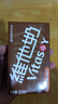 维他奶巧克力味植物蛋白饮料250ml*24盒 早餐豆奶饮料 年货节 分享装 实拍图
