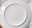洁雅杰陶瓷盘家用白瓷盘子8英寸中式釉下彩餐盘菜盘汤盘 4只装 新骨瓷 实拍图