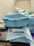维达（Vinda）超净化纯水湿巾 80片*12包 婴儿湿巾手口可用湿巾 新旧随机发货 实拍图