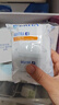 碧然德（BRITA）家用净水壶 滤水壶滤芯 MAXTRA+LE 去水垢专家滤芯 6枚装 实拍图