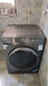 海尔洗烘一体机洗衣机带烘干一体10公斤/11公斤滚筒洗衣机全自动一级能效以旧换新补贴 空气洗 除菌螨 优选款 滚筒 丨20年防生锈+羽绒洗羊毛洗+六维减震 实拍图