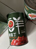 蓓琳娜（BELLINA）欧洲原油进口100%特级初榨橄榄油235ml炒菜食用油 实拍图