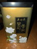 吴裕泰茉莉花茶 特种茉莉绿茶浓香茶叶 七窨芽叶花草茶 年货茶礼 云尖单罐180g 实拍图